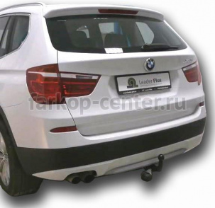 Фаркоп Лидер Плюс для BMW X3 F25 2010-2017. Артикул B205-A