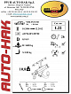Фаркоп для VOLVO C30. 3-и дв. с 2006 по 2012 г.в. - (вкл. R-Line)