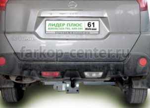 Фаркоп Лидер Плюс для NISSAN X-TRAIL T31 2007-2014. Артикул N103-FC