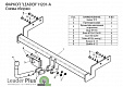 Фаркоп для HYUNDAI ACCENT. Без выреза в бампере. с 2001 по 2012 г.в.