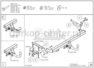 Фаркоп Galia для TOYOTA RAV4 2006-2013. Артикул T058C