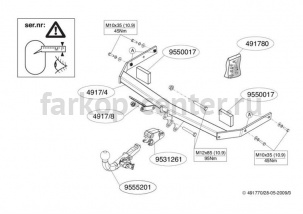 Фаркоп Brink для VOLKSWAGEN GOLF 6 2008-2013. Артикул 491700