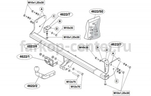 Фаркоп Brink для KIA CEED хэтчбек 2007-2012. Артикул 462243