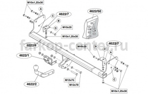 Фаркоп Brink для KIA CEED хэтчбек 2007-2012. Артикул 462243