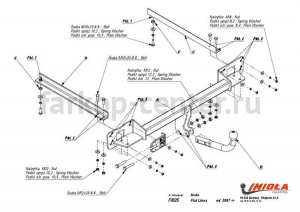 Фаркоп Imiola для FIAT LINEA 2007-2015. Артикул F-025