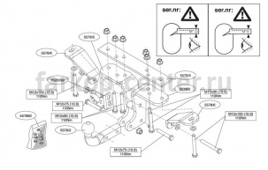 Фаркоп Brink для NISSAN PATHFINDER R51 2004-2014. Артикул 557800