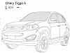 Фаркоп для CHERY TIGGO. Без выреза в бампере. 5 с 2014 по 2017 г.в.