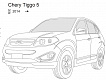 Фаркоп для CHERY TIGGO. Без выреза в бампере. 5 с 2014 по 2017 г.в.