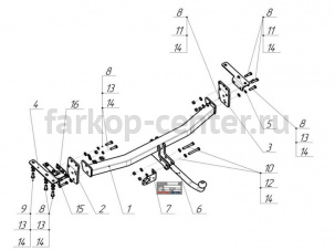 Фаркоп Bosal Russia для NISSAN X-TRAIL T32 2014-2019г. Артикул 4377-AN