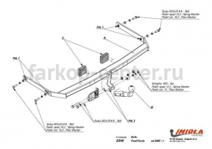 Фаркоп Imiola для FORD FIESTA 2008-2015. Артикул E-046