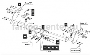 Фаркоп Baltex для TOYOTA HILUX 2015-2019г. Артикул 24.2949.21