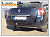 Фаркоп для RENAULT LAGUNA. с 2007 г.в.
