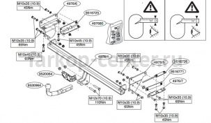 Фаркоп Brink для NISSAN QASHQAI J10 2006-2014. Артикул 497600