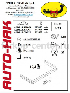 Фаркоп Auto-Hak для AUDI A4 2007-2015. Артикул A 23