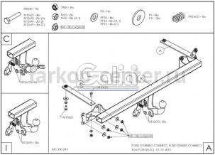 Фаркоп Galia для FORD TRANSIT CONNECT 2014-2019г. Артикул F129A