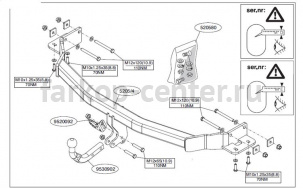Фаркоп Brink для KIA SORENTO 2009-2012. Артикул 520500