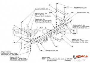 Фаркоп Imiola для OPEL VECTRA B 1995-2002. Артикул O-018