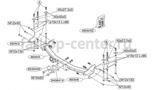 Фаркоп Brink для SSANG YONG KYRON 2005-2016. Артикул 460900