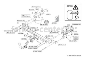 Фаркоп Brink для OPEL ZAFIRA B 2005-2012. Артикул 454500