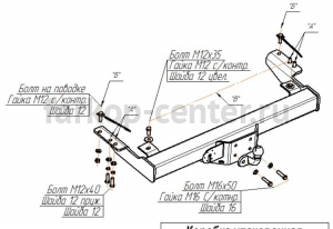 Фаркоп Bosal Russia для TOYOTA LAND CRUISER PRADO 90 1996-2002. Артикул 3022-F