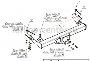 Фаркоп Bosal Russia для TOYOTA LAND CRUISER PRADO 90 1996-2002. Артикул 3022-F