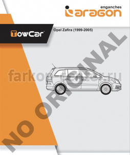 Фаркоп Aragon для OPEL ZAFIRA A 1999-2005. Артикул E4519AA