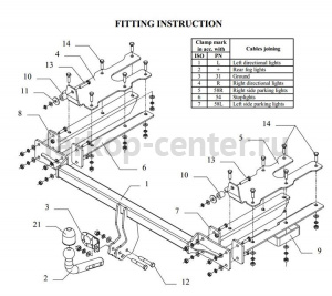 Фаркоп Auto-Hak для HONDA CIVIC 2000-2006. Артикул Y 21