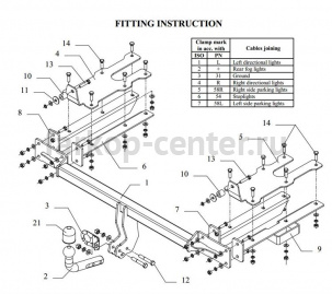 Фаркоп Auto-Hak для HONDA CIVIC 2000-2006. Артикул Y 21
