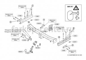 Фаркоп Brink для AUDI Q5 2008-2017. Артикул 513900