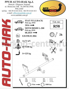 Фаркоп Auto-Hak для FIAT FULLBACK 2016-2019г. Артикул R 58