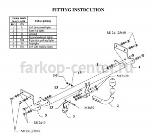 Фаркоп Auto-Hak для KIA RIO 2005-2011. Артикул T 48