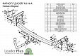 Фаркоп для NISSAN TIIDA. C11 хэтчбек с 2007 г.в.