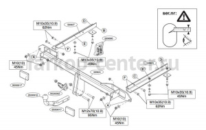 Фаркоп Brink для OPEL ASTRA J седан 2009-2015. Артикул 569600