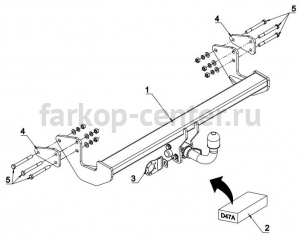 Фаркоп Auto-Hak для MERCEDES-BENZ V-CLASS W447 2014-2019г. Артикул D 47A