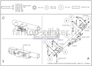 Фаркоп Galia для CITROEN JUMPER 1994-2006. Артикул C008C