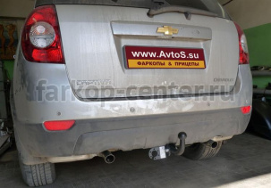 Фаркоп Avtos для CHEVROLET CAPTIVA 2006-2013. Артикул CV05