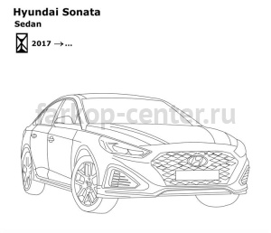 Фаркоп Bosal Russia для HYUNDAI SONATA LF 2014-2019г. Артикул 4266-A