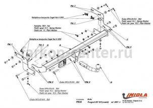 Фаркоп Imiola для PEUGEOT 207 2006-2015. Артикул P-034
