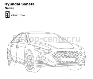 Фаркоп Bosal Russia для HYUNDAI SONATA LF 2014-2019г. Артикул 4266-A
