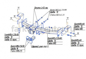 Фаркоп Bosal Russia для LEXUS GX 2003-2009. Артикул 3040-V
