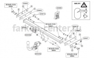 Фаркоп Brink для VOLVO S60 2010-2019г. Артикул 535800