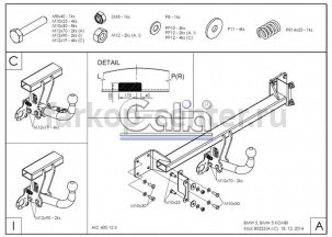 Фаркоп Galia для BMW 5-SERIES E60/E61 2003-2010. Артикул B022A