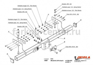 Фаркоп Imiola для MITSUBISHI L200 1996-2006. Артикул Y-009