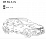 Фаркоп для KIA RIO X-Line. с 2017 г.в.