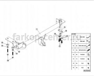 Фаркоп Westfalia для LAND ROVER EVOQUE 2011-2019г. Артикул 323102900113