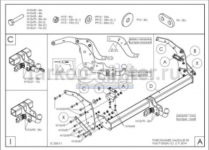Фаркоп Galia для MAZDA BT-50 2011-2019г. Артикул F126C