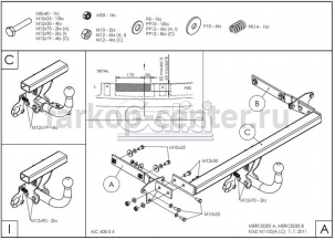 Фаркоп Galia для MERCEDES-BENZ B-CLASS W245 2005-2011. Артикул M113A