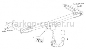 Фаркоп Westfalia для SKODA YETI 2009-2014. Артикул 317128600001