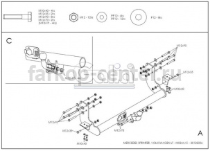 Фаркоп Galia для MERCEDES-BENZ SPRINTER 1995-2006. Артикул M034C