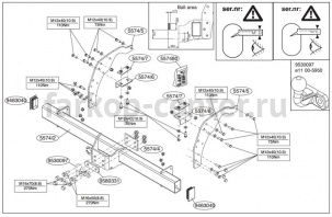 Фаркоп Brink для FORD RANGER 2012-2019г. Артикул 557400